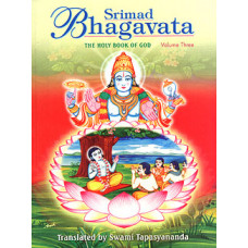 Srimad Bhagavata (Vol. 3)